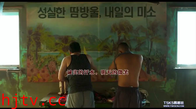 韩国电影《无声》1080P中字下载