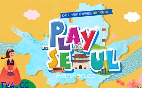 play Seoul 