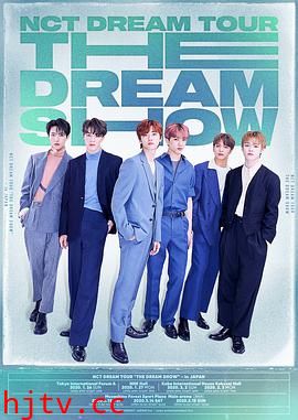 NCT DREAM TOUR THE DREAM SHOW in Seoul